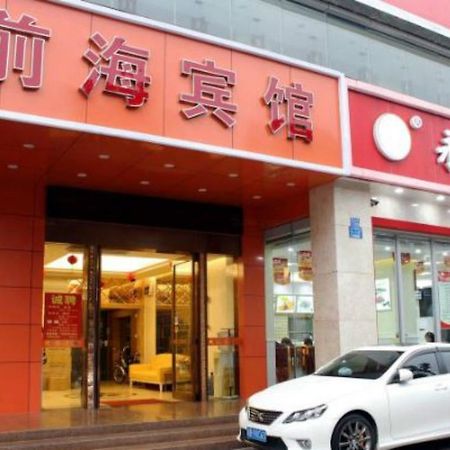 Xiangmei Chain Hotel Shenzhen Qianhai Branch Экстерьер фото